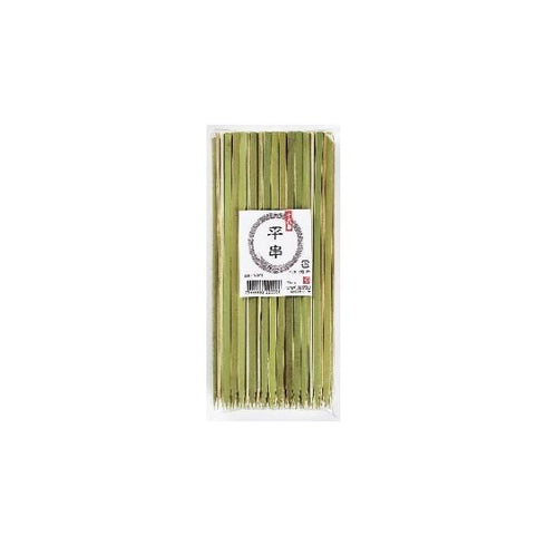 十八番平串 21㎝(100本入)(B-534) 【1袋】