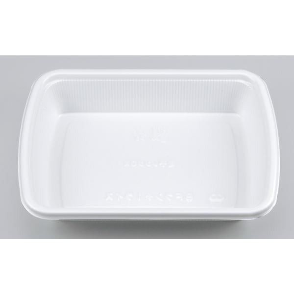 【蓋付き】BFランチ1 ライス(ホワイト) 【本体1200枚・蓋1200枚セット】