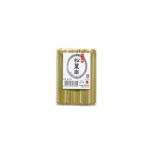十八番松葉串 10.5㎝(100本入)(B-548) 【240袋】