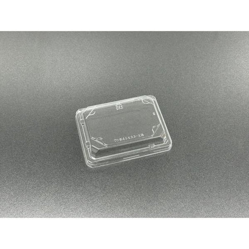 ワン折45×33K高蓋 【50枚】 アクタ