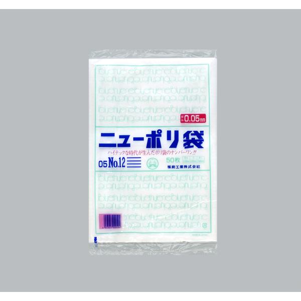 ニューポリ(05)№12 【500枚】