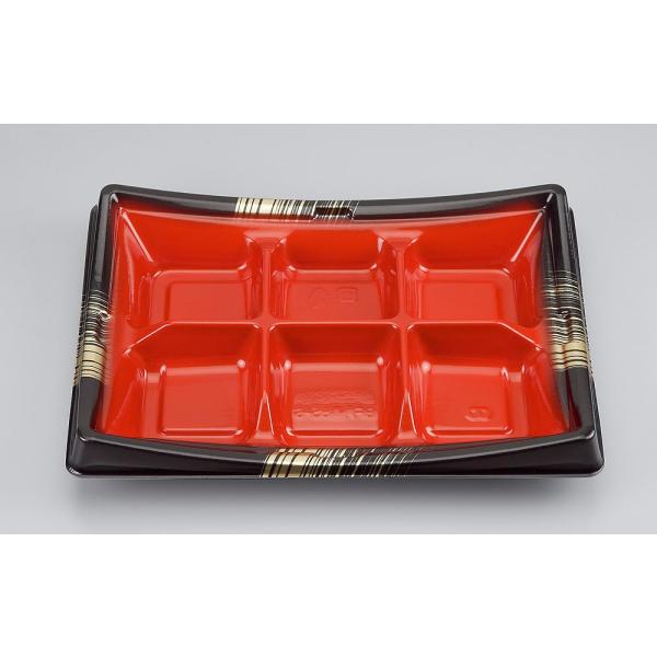 BF角皿85-6(西京)本体 【50枚】