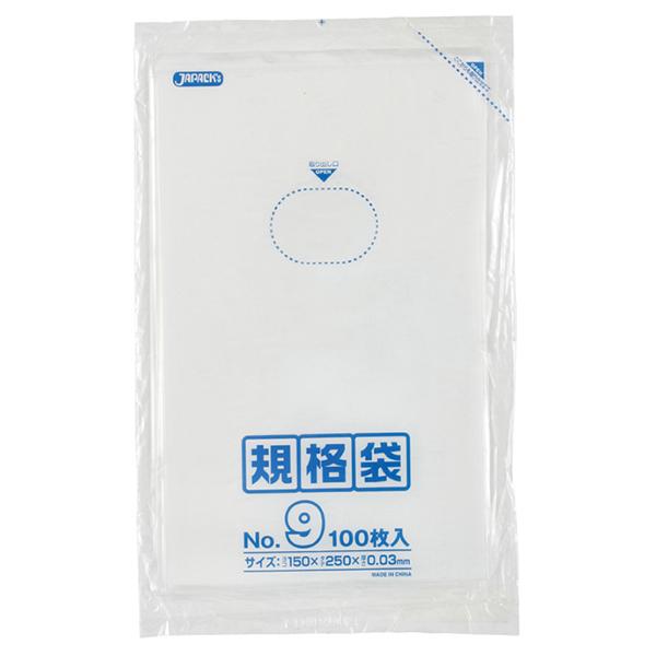 LD規格袋 K-09(150×250) 【1000枚】