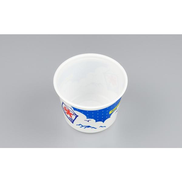 【蓋付き】UFカップ95-270(氷) 【本体100枚・蓋100枚セット】