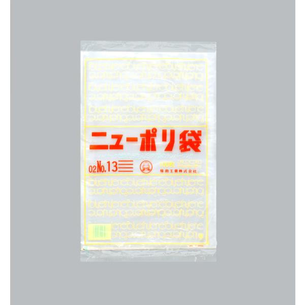 ニューポリ(02)№13 【1000枚】