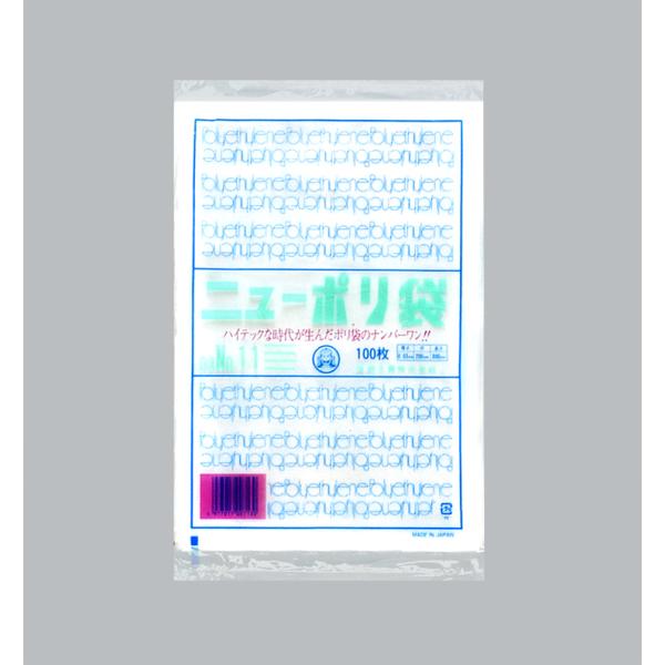 ニューポリ(03)№11 【4000枚】