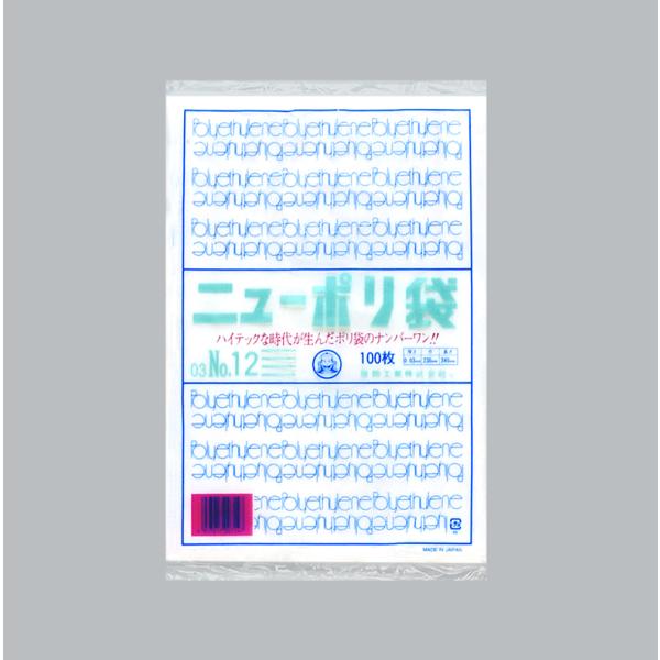 ニューポリ(03)№12 【1000枚】