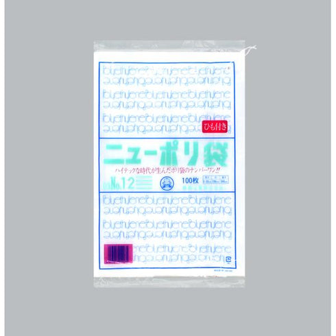 ニューポリ(03)№12 紐付 【4000枚】