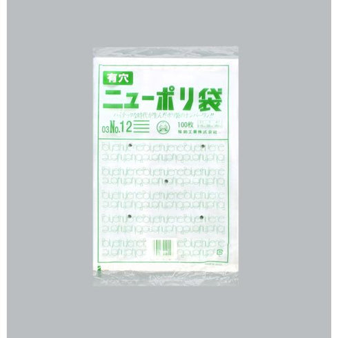ニューポリ(03)№12(有穴) 【4000枚】