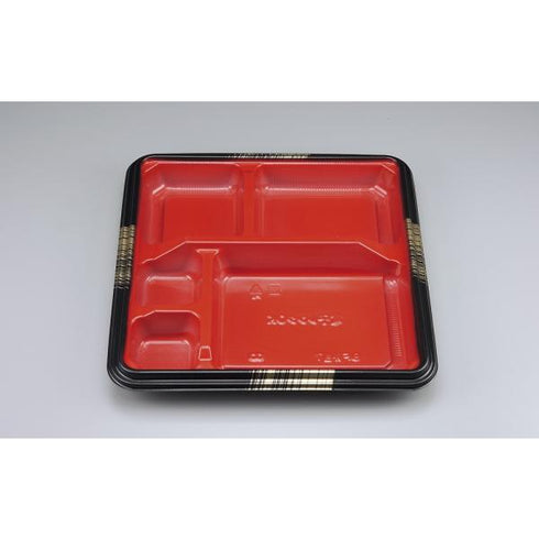 【蓋付き】BF弁当7(西京) 【本体50枚・蓋50枚セット】