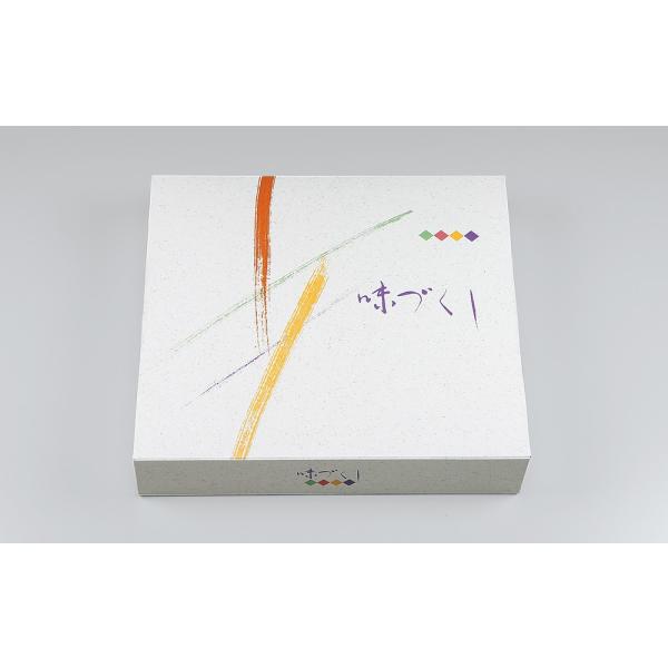 一体型75-75 味づくし 【50枚】