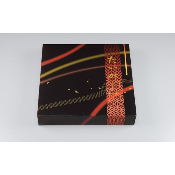 一体型75-75 たいが 【300枚】