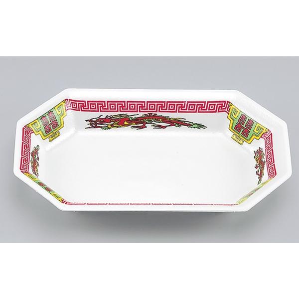 V-619-27(飛龍) 【50枚】