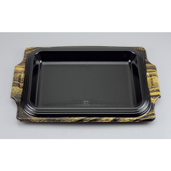 BFステーキ3(グリル)本体 【600枚】