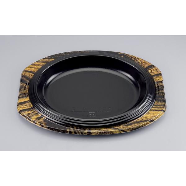 【蓋付き】BFステーキ12(グリル) 【本体50枚・蓋50枚セット】