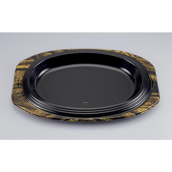 BFステーキ13(グリル)本体 【600枚】