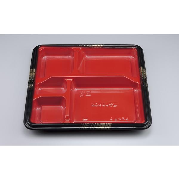 【蓋付き】BF弁当9(西京) 【本体600枚・蓋600枚セット】