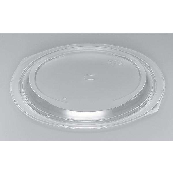 BFランチ内40 嵌合蓋U字穴 【50枚】