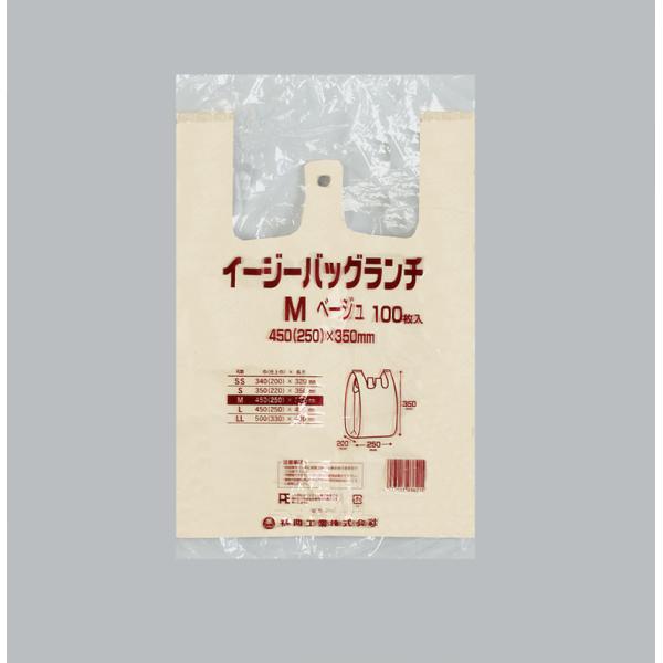 イージーバッグランチ M(ベージュ) 【100枚】