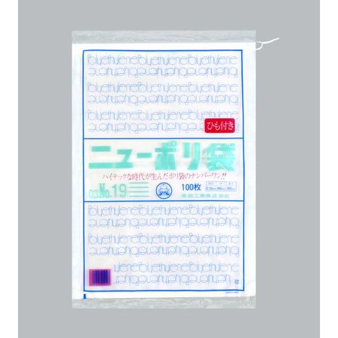 ニューポリ(03)№19 紐付 【500枚】