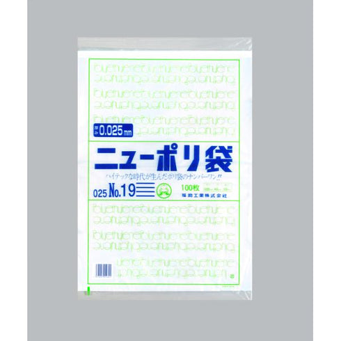 ニューポリ(025)№19 【1000枚】