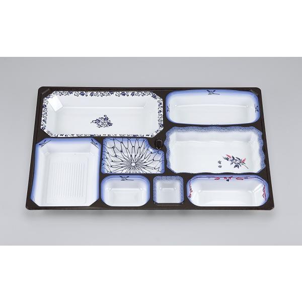 U-79-C(有田) 【20枚】