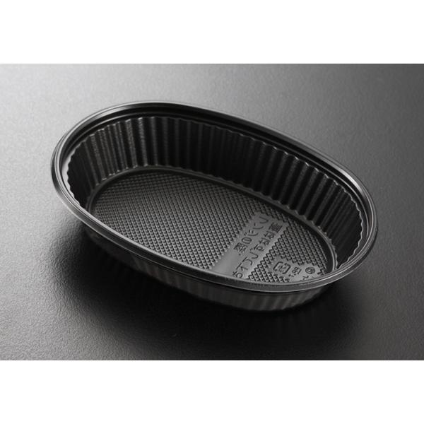 OG2段 仕切無(黒)本体 【50枚】