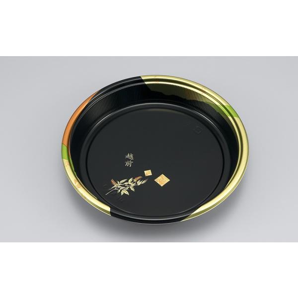 【蓋付き】UF丸桶3(越前) 【本体240枚・蓋240枚セット】