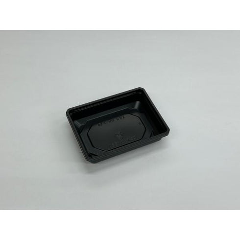 ワン折45×33A(黒)底 【50枚】 アクタ