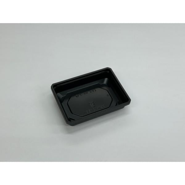 ワン折45×33A(黒)底 【50枚】 アクタ