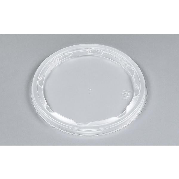 UFカップ115 PP嵌合蓋 針穴 【1000枚】