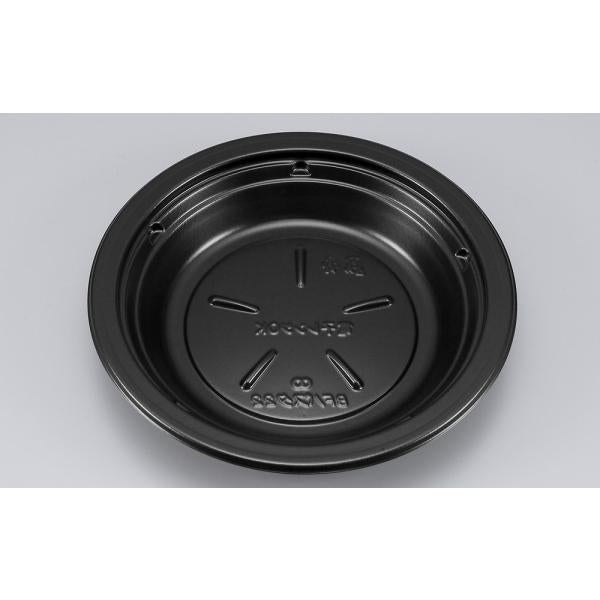 【蓋付き】BFパスタ22(黒) 【本体600枚・蓋600枚セット】