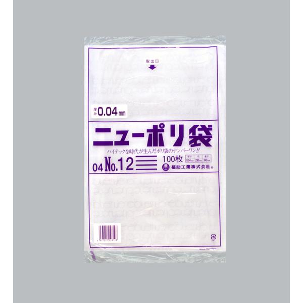 ニューポリ(04)№12 【1000枚】