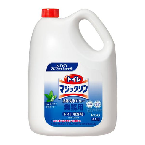 トイレマジックリン消臭・洗浄スプレー(4.5L) 【1本】 花王