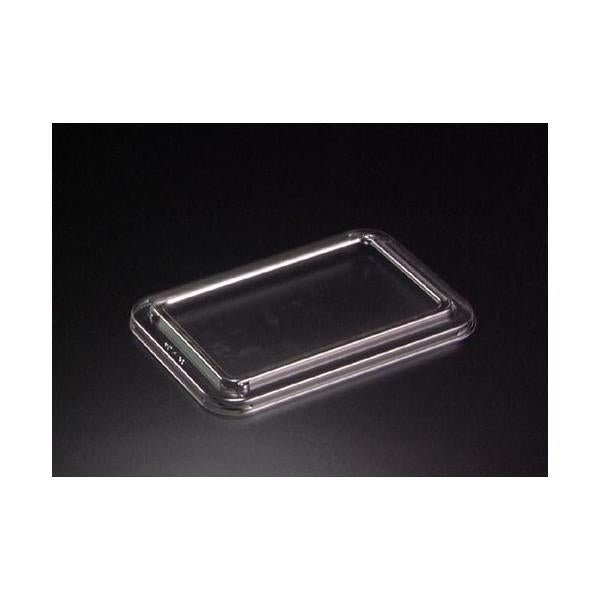 角重大 OC蓋 【600枚】