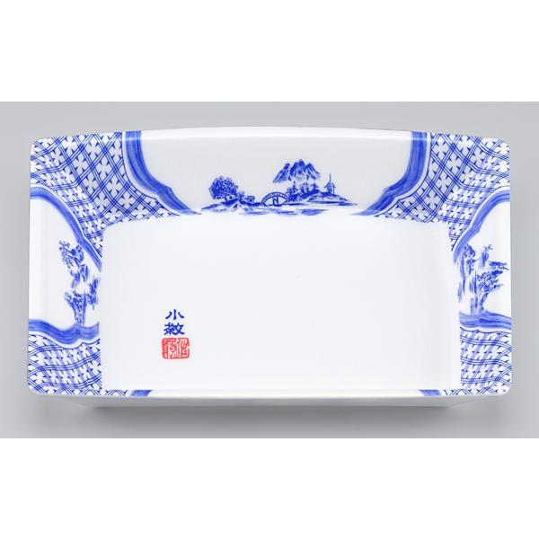 V-305(小紋山水) 【50枚】