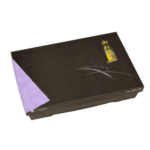 使い捨て弁当箱 R-901 料理BOX 紫苑 本体・蓋セット 【100組】 大黒工業 業務用 スーパー