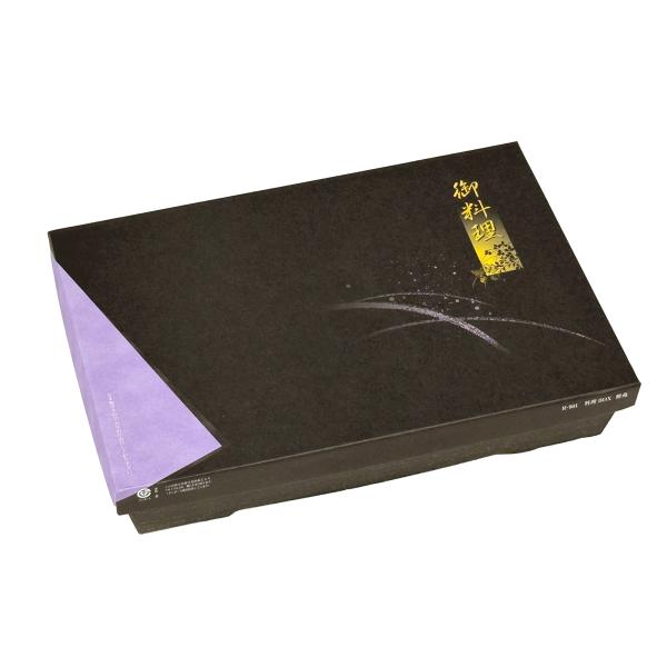 使い捨て弁当箱 R-901 料理BOX 紫苑 本体・蓋セット 【100組】 大黒工業 業務用 スーパー