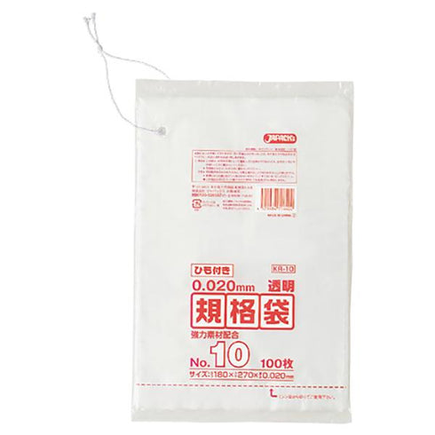 LD規格袋 KR-10 紐付(180×270) 【12000枚】