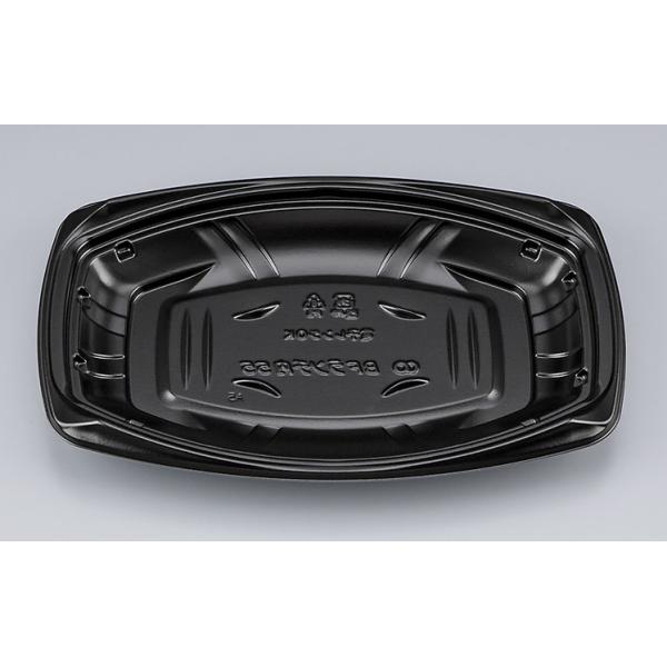 BFランチ内55(黒)本体(N) 【50枚】