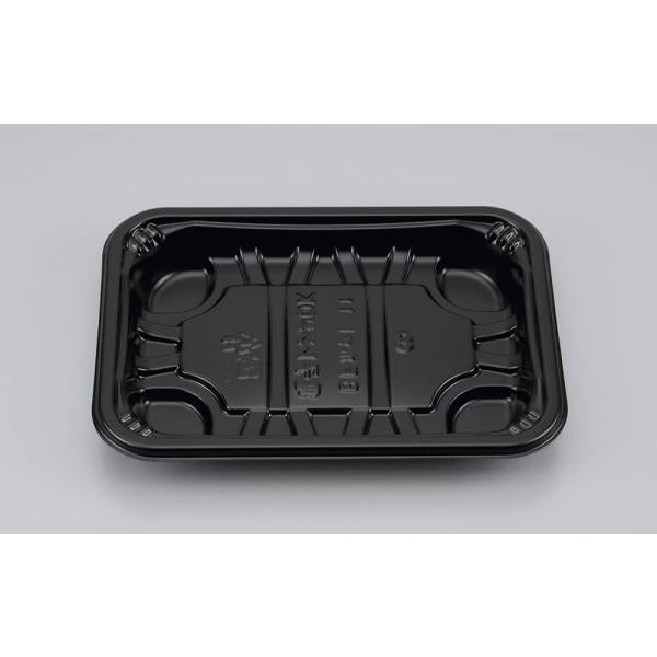 【蓋付き】BFホット11(黒) 【本体1500枚・蓋1500枚セット】