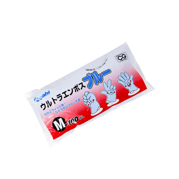手袋 使い捨て ウルトラエンボス(ブルー)M 袋入 【100枚】 旭創業