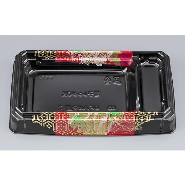 BFハカマ重7(古都)本体(N) 【50枚】