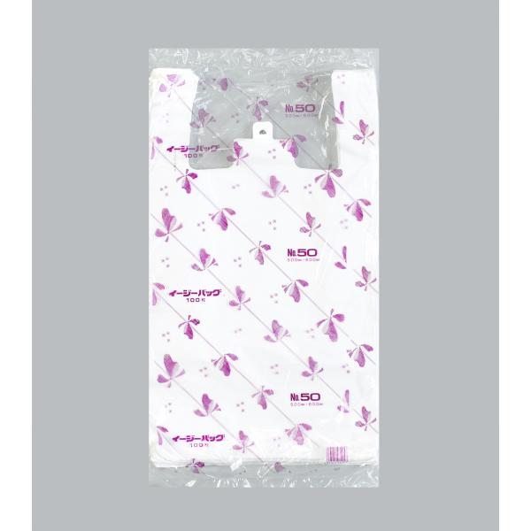 イージーバッグ №50(厚口)関西規格 【100枚】
