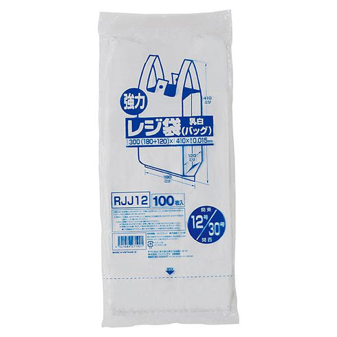 レジ袋 №12号 白(RJJ-12) 【100枚】