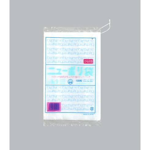 ニューポリ(03)№9 紐付 【8000枚】