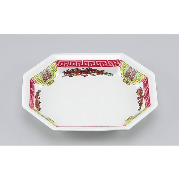 V-616-20(飛龍) 【500枚】