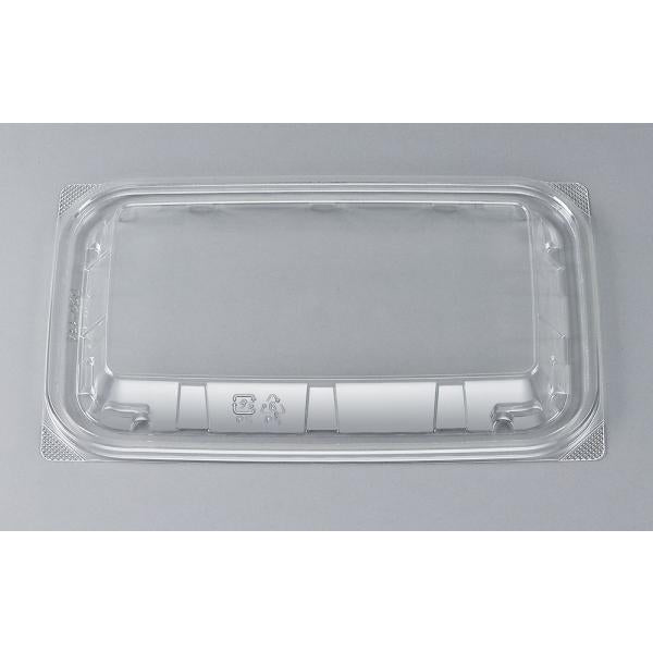 エコD20-13A 嵌合蓋 【50枚】