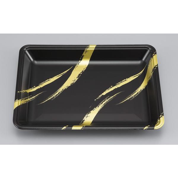 新LR21-30(かがり火) 【600枚】