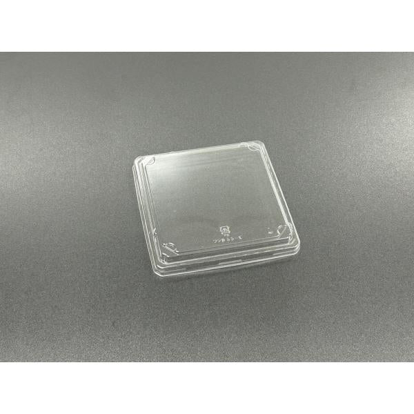 ワン折55K高蓋 【50枚】 アクタ